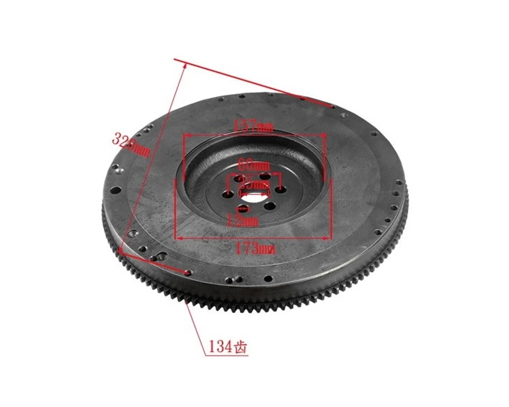 Hanzhi 12310-GW600 Engine Flywheel Assy For H20/K25, 12310-K9600