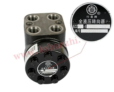 Bahagian Forklift BZZ5-E125BA-D Steering Orbitrol Untuk Hc XF250 CPCQ30-35 (XF250-214000-000)