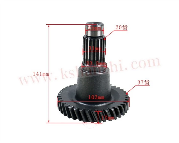 Forklift Parts Shaft Gear, Input For 1DZ/2Z/8FD30