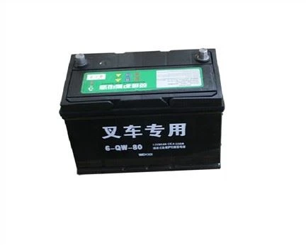 Akumulator, Bahagian Forklift 12V/80A Mula Bateri Tanpa Penyelenggaraan (QDDPJAC-12V/L)